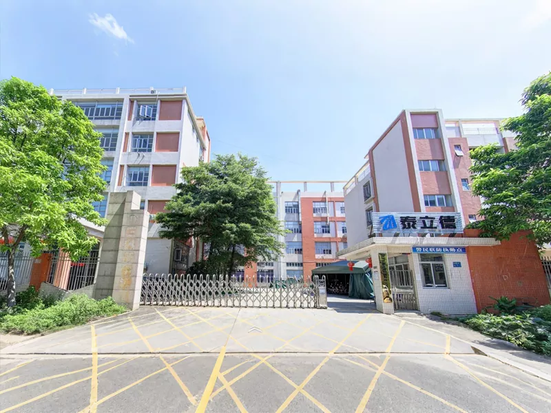 Dongguan Branch
